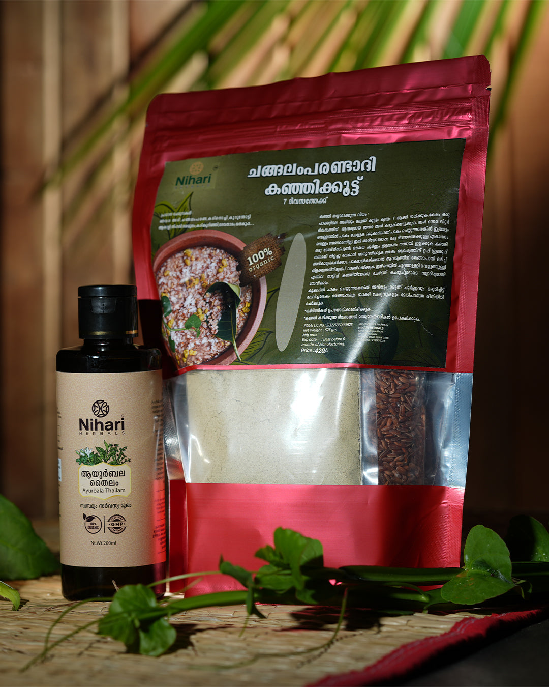 Combo Offer 9: Ayurbala Tailam + Kanjikoottu