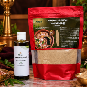 Combo Offer 6 Changalamparanda Tailam 200ml + Changalamparandadi kanjikootu ₹840/